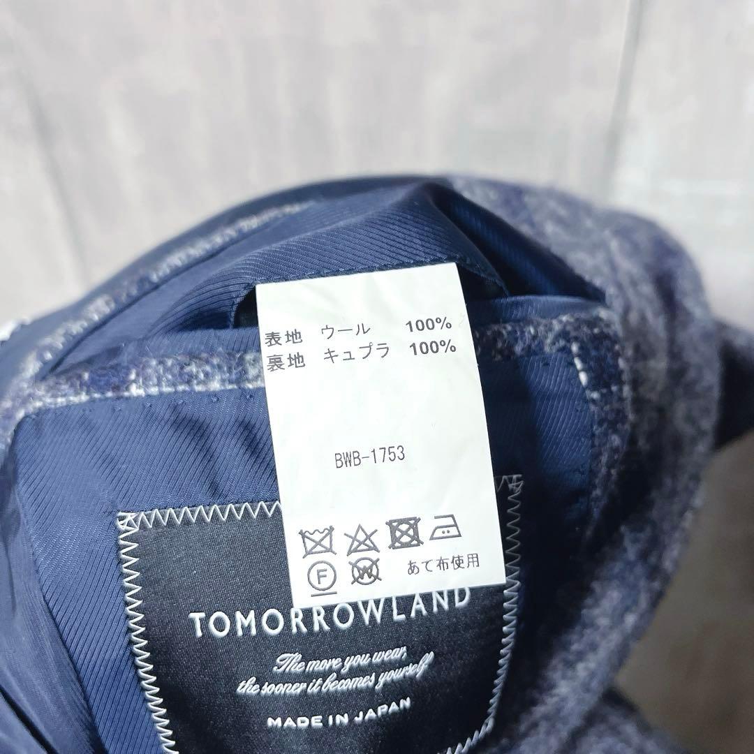 TOMORROWLAND トゥモローランド メンズ ツイードジャケット グレー