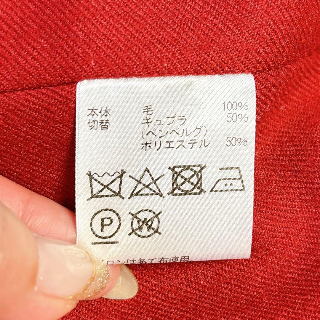 【美品】アクアスキュータム ロングトレンチコート8 ライナー　マキシ丈