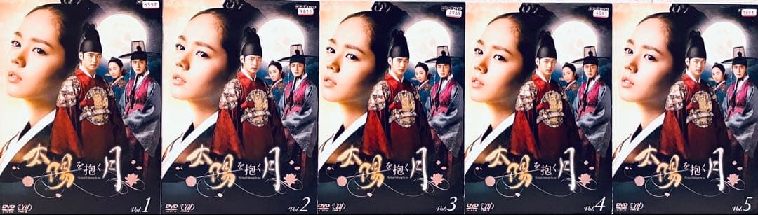 太陽を抱く月　【全10巻】　レンタル版DVD 全巻セット　韓国ドラマ