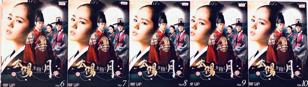 太陽を抱く月　【全10巻】　レンタル版DVD 全巻セット　韓国ドラマ