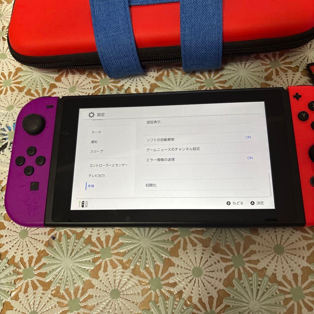 switch 動作確認済み