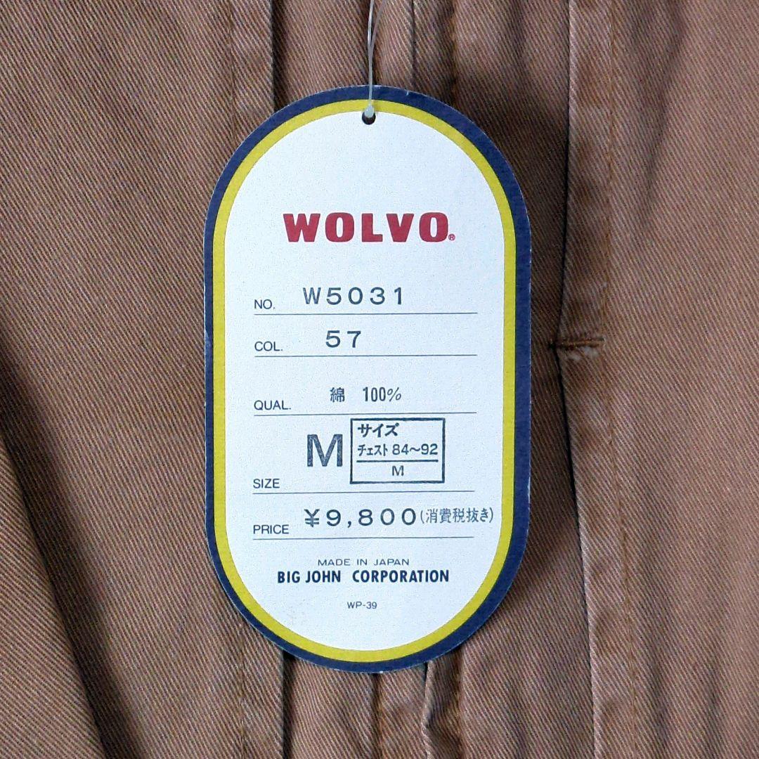 カバーオール (M) 90s WOLVO WORKS ワークジャケット 古着