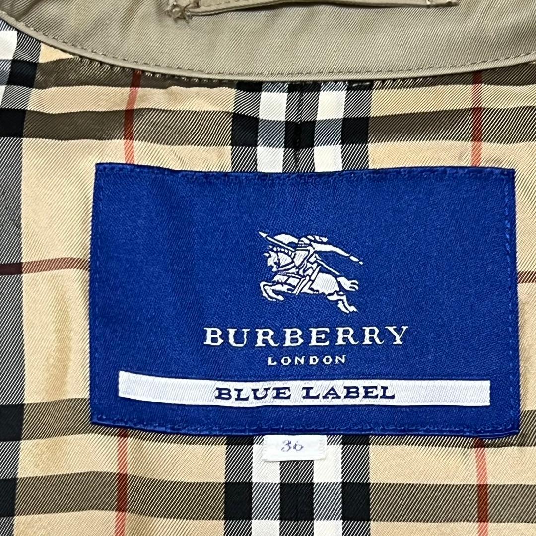【美品】バーバリーブルーレーベル　トレンチコート　ギャザー　フリル　カーキ
