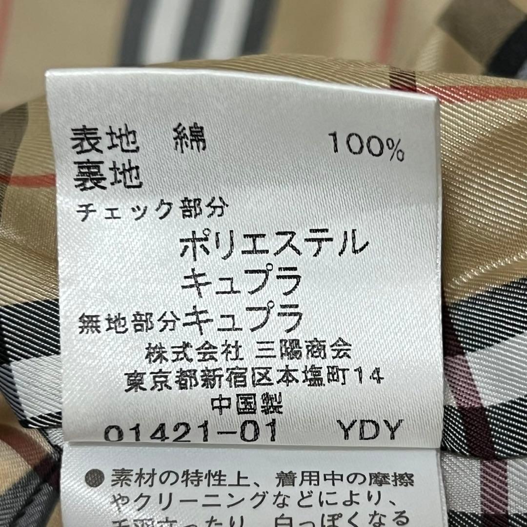 【美品】バーバリーブルーレーベル　トレンチコート　ギャザー　フリル　カーキ