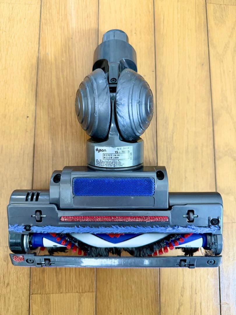 【良品】Dyson ダイソン DC45 分解清掃済
