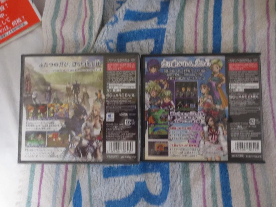 FF4 DS新品とドラゴンクエスト5