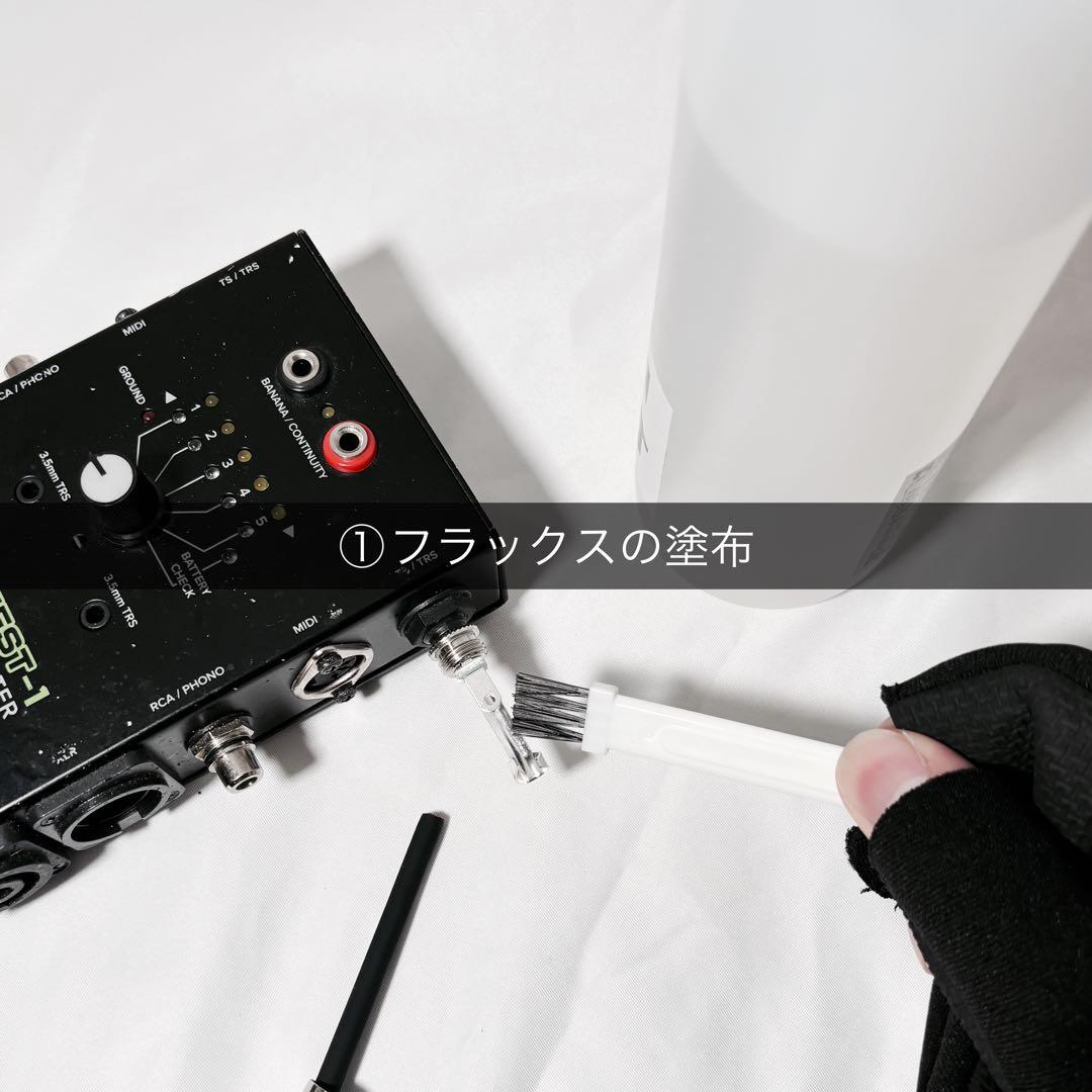 BELDEN ベルデン 8412 3m XLRオス フォンプラグ キャノンプラグ