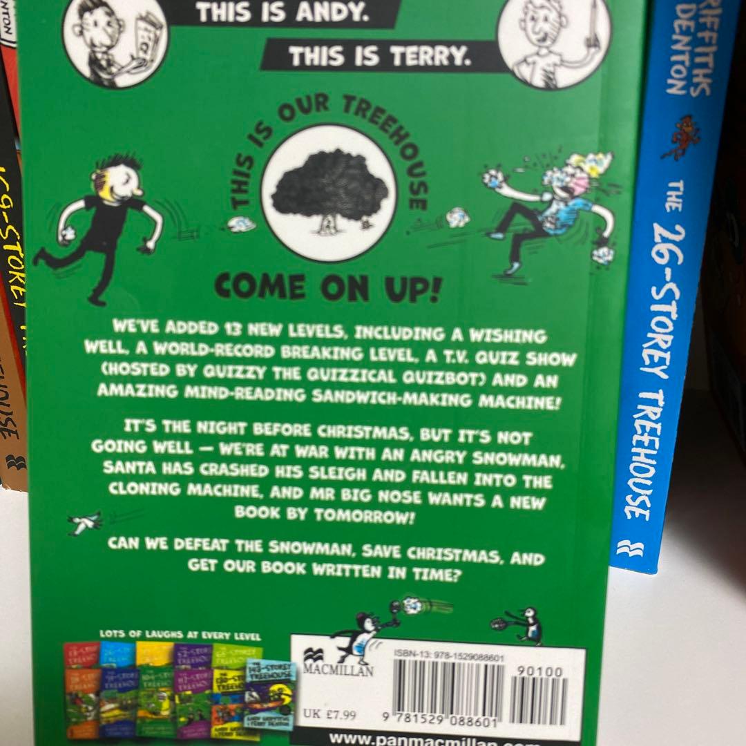 The Treehouse Series 13巻セット