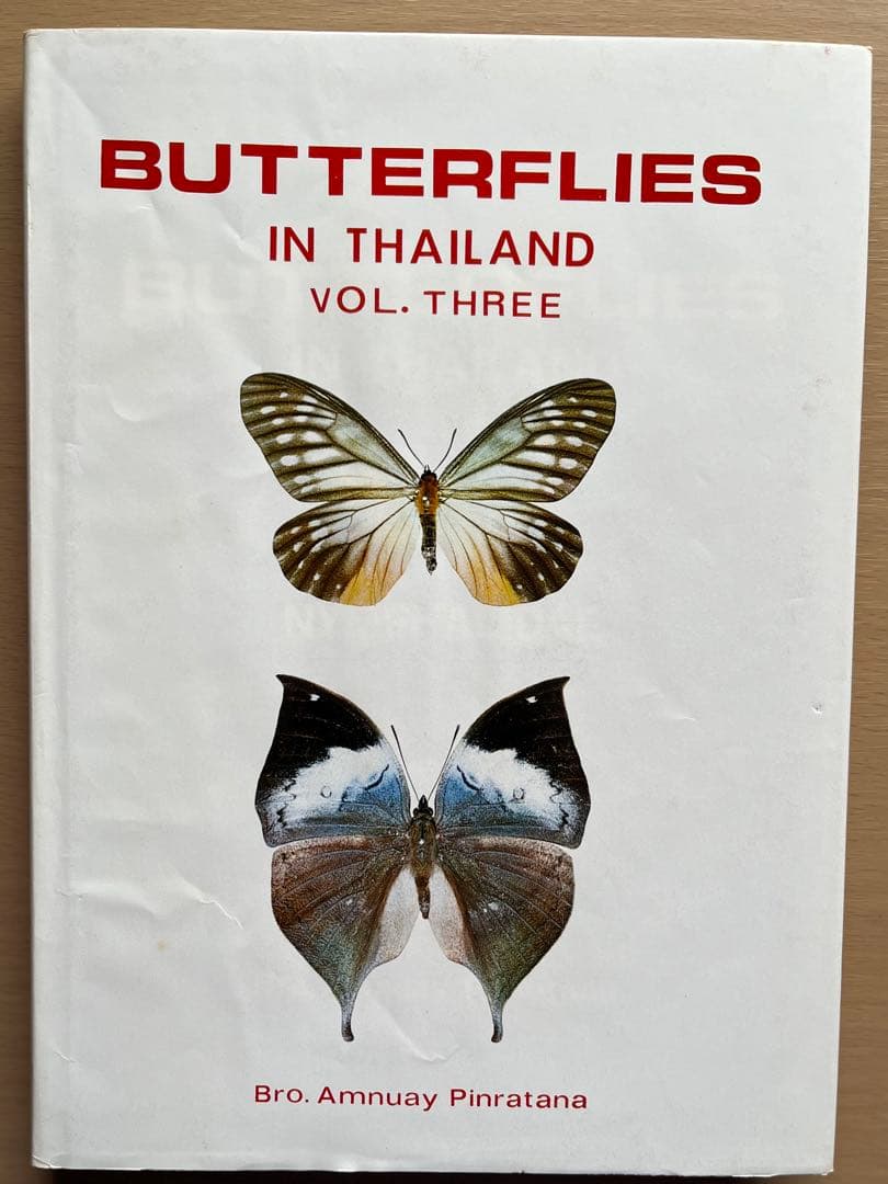 BUTTERFLIES IN THAILAND 全6巻セット