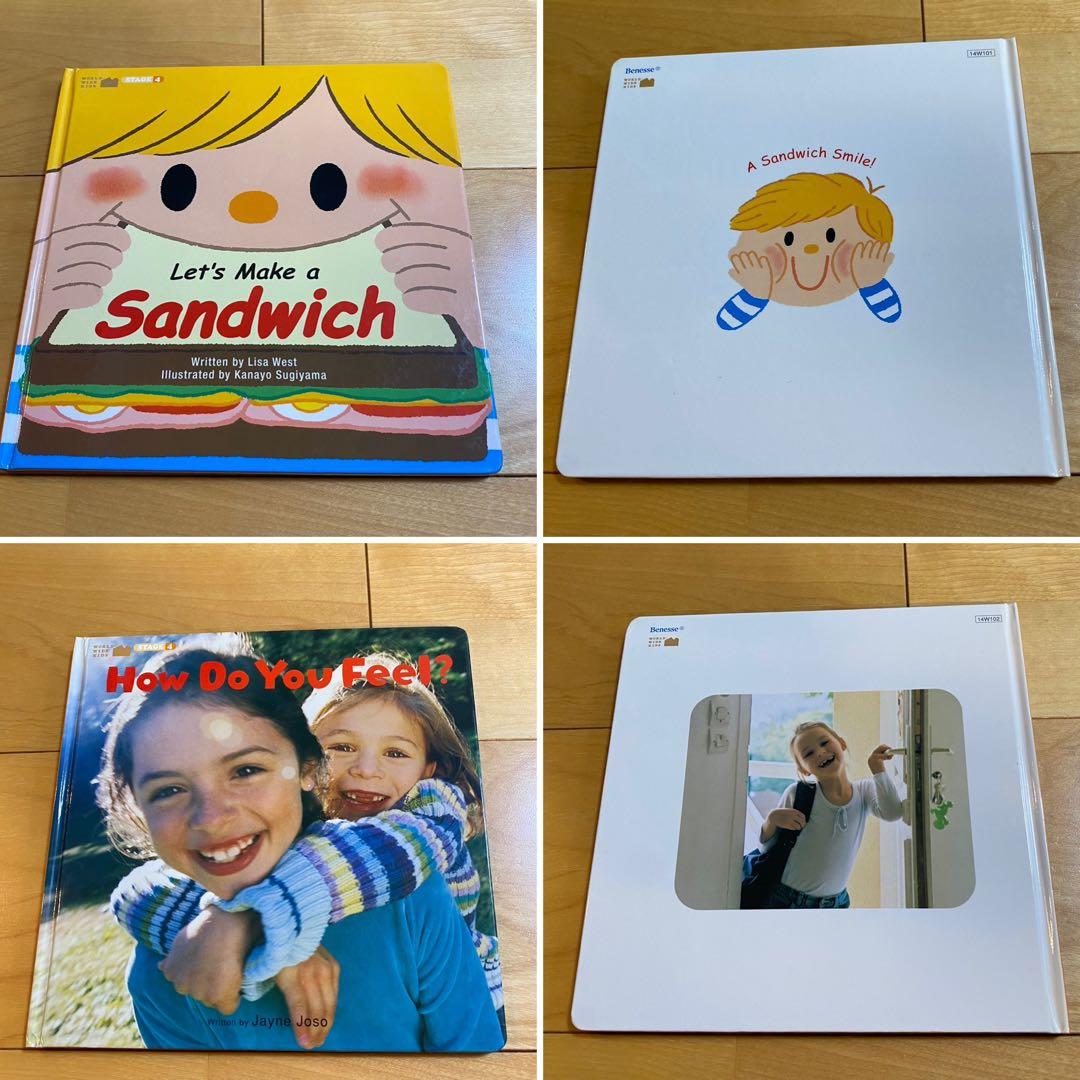 ワールドワイドキッズ　絵本セット＋その他 計21冊