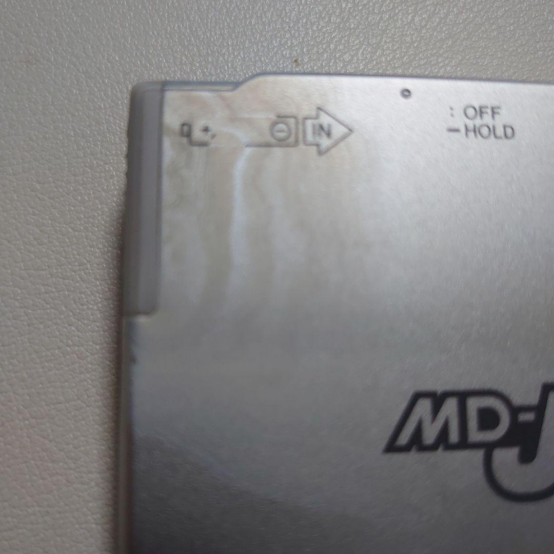 【動作未確認】『SHARP』 MD-ST55-S MDヘッドフォンプレーヤー