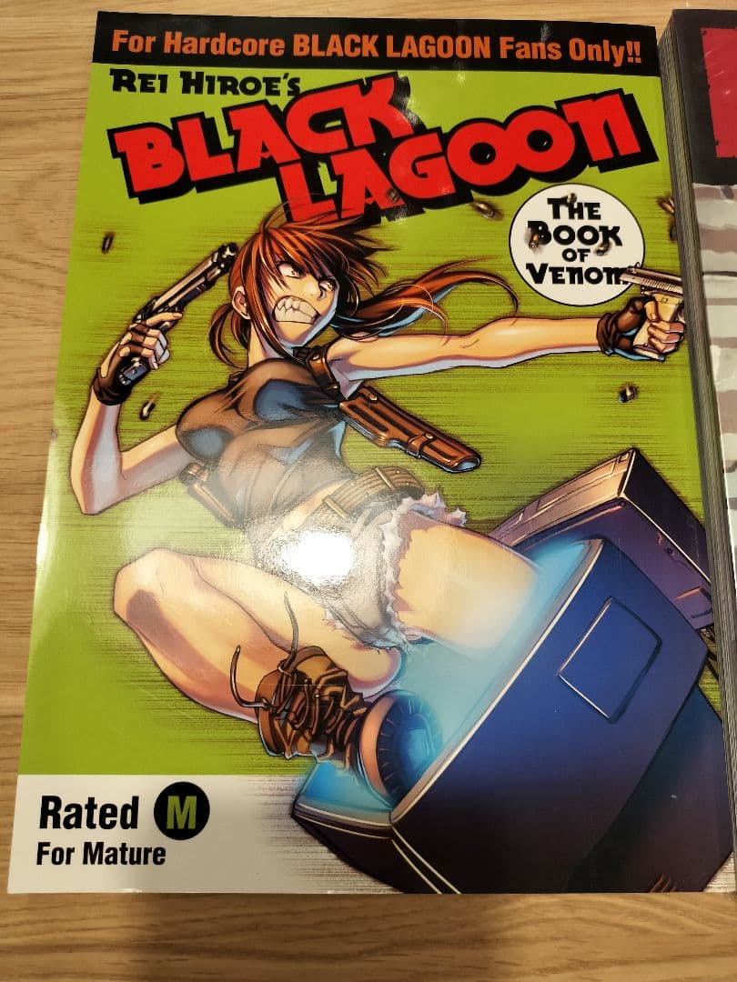 ブラックラグーン　画集　公式ブック　日めくりカレンダー　セット