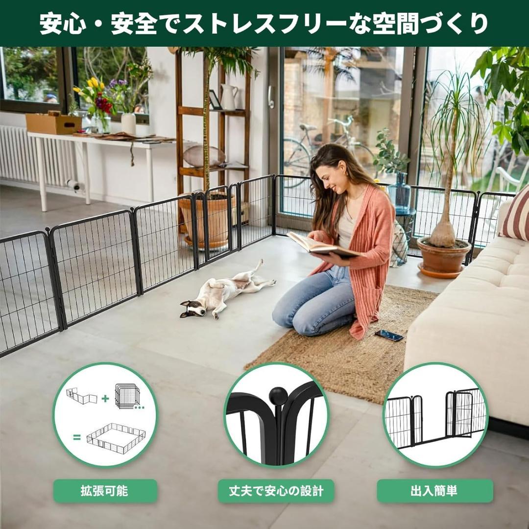 定価12999円★fxw plus 室内用犬用サークル 80cm8パネル
