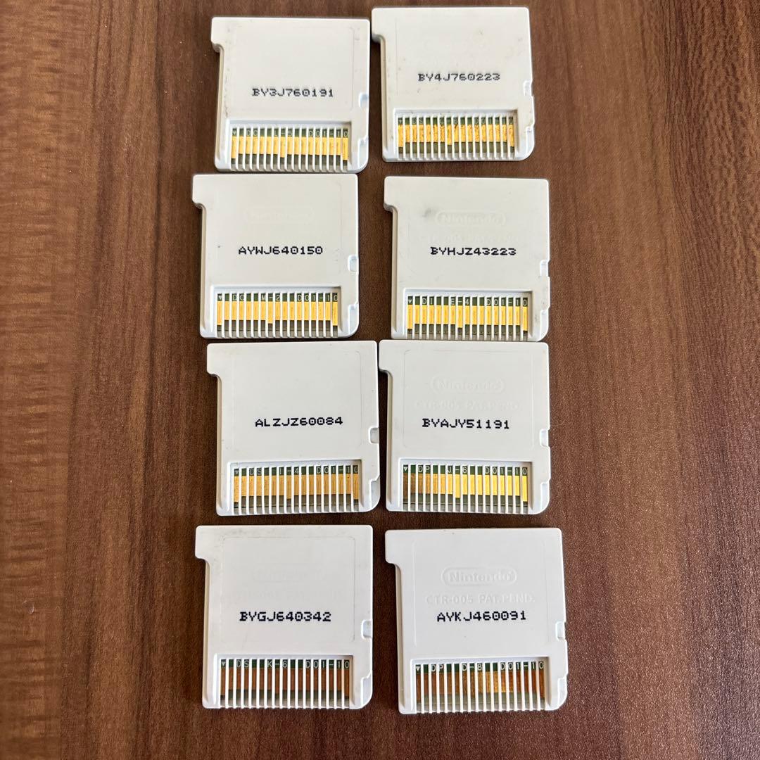 妖怪ウォッチ ゲームソフトセット