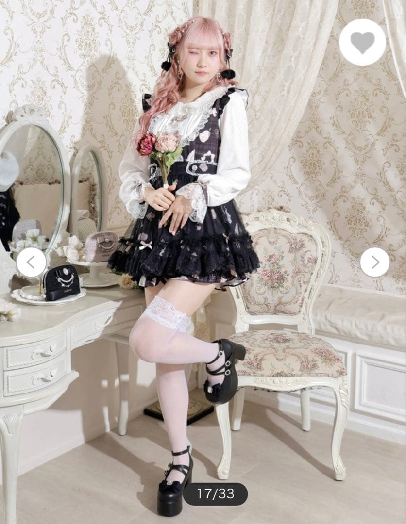NOEMIE ノエミー　sweet bunny セットアップ　ブラック