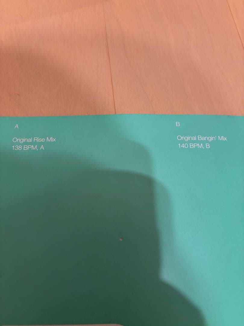 その他 Daniel Kandi/Make Me Believe ANJ090