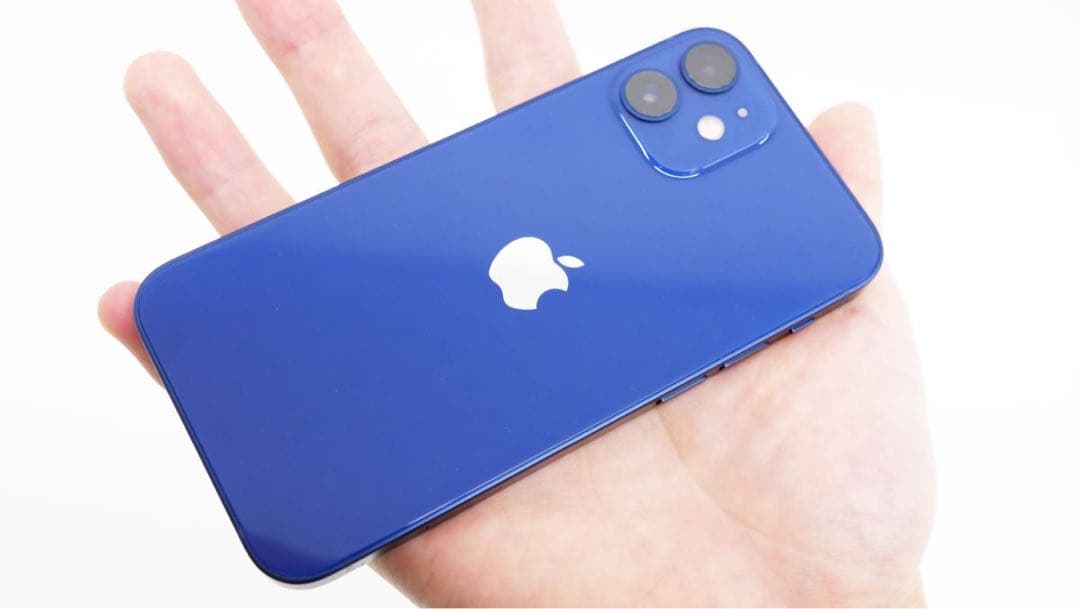 レア品　即日発送　新品未使用品　iPhone12 mini 256GB ブルー