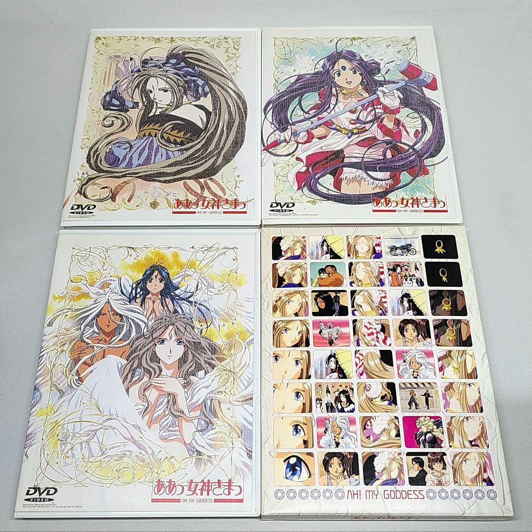 ああっ女神さまっ DVD OVA 3巻セット