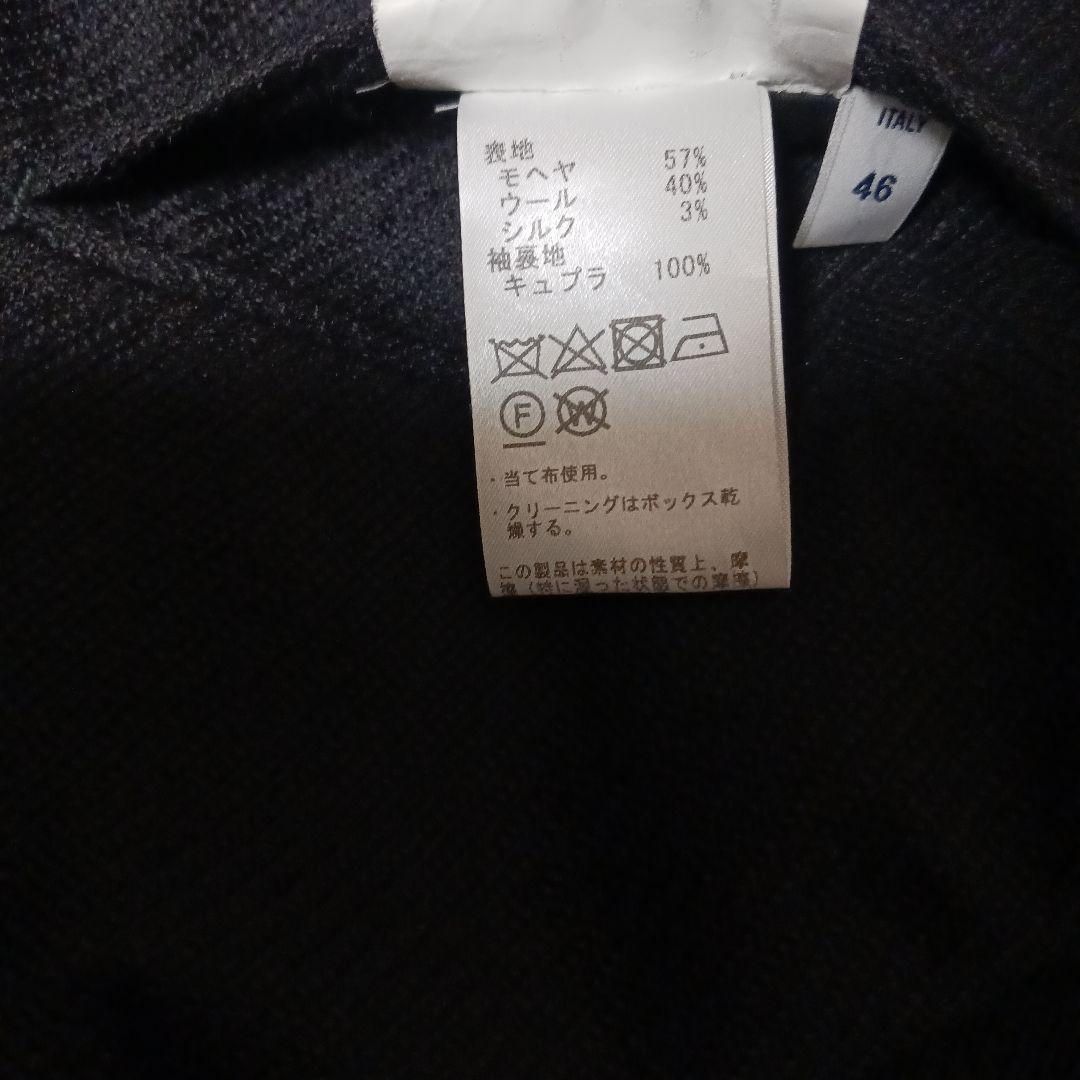 BEAMS F　テーラードジャケット　made in italy