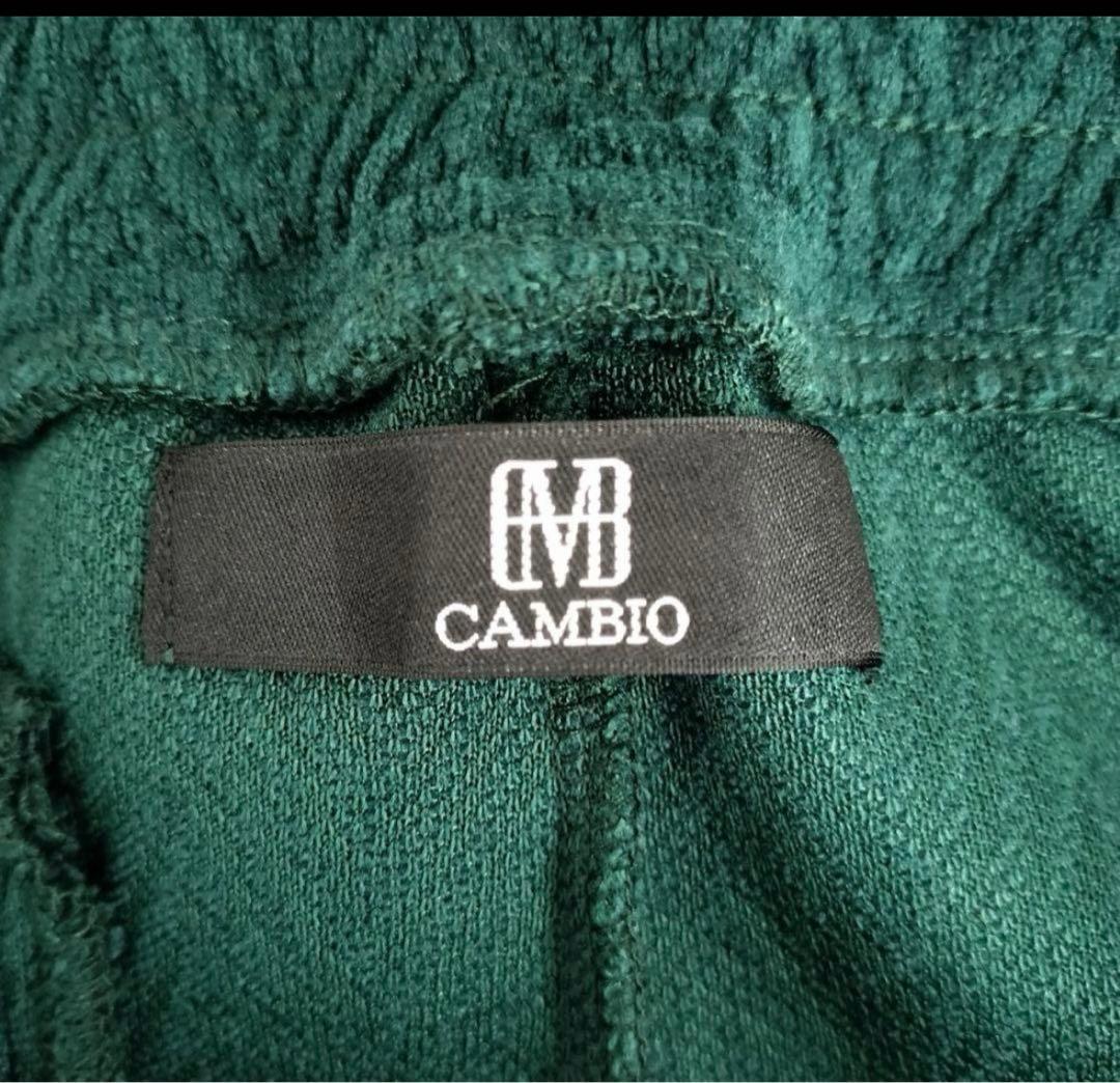 新品未使用　CAMBIO カンビオ【L】ヘリンボーン柄　サルエルパンツ グリーン