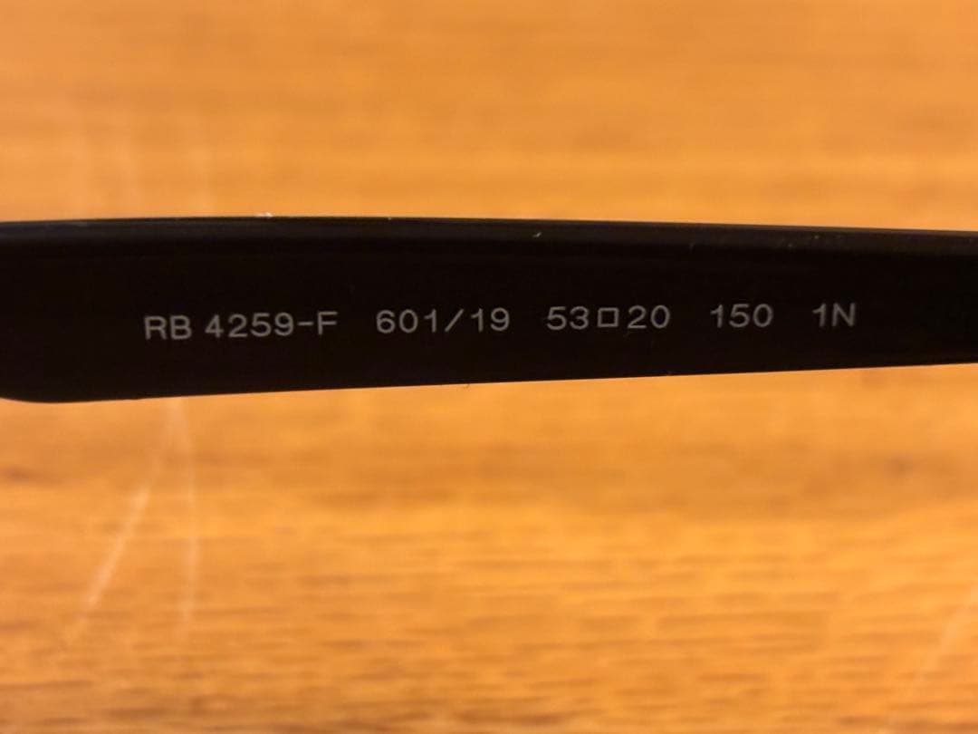Ray-Ban ブラック サングラス ウェリントン