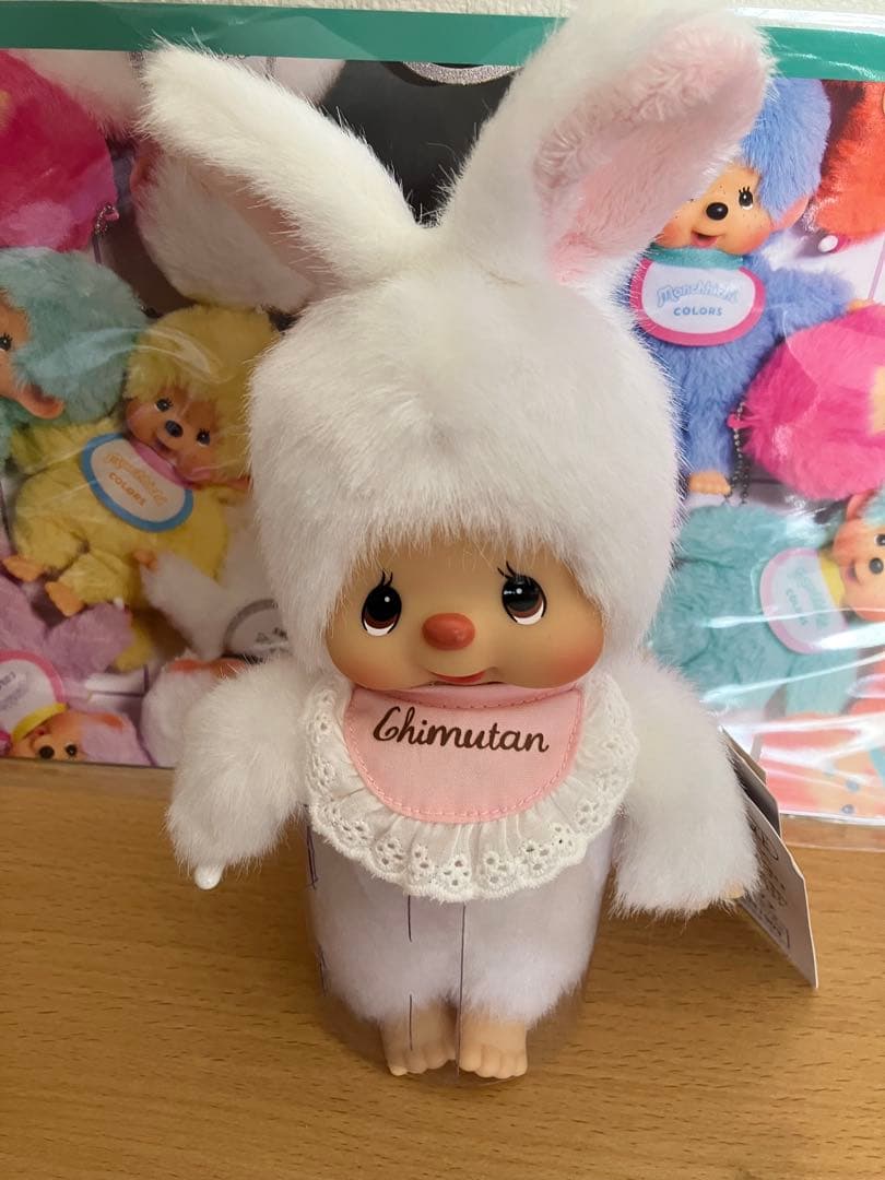 新品タグ付き☆未使用 まっしろチムたん Sサイズぬいぐるみ セキグチ