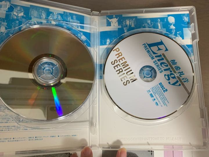 レア品  柚希礼音/Energy Premium Series〈2枚組〉
