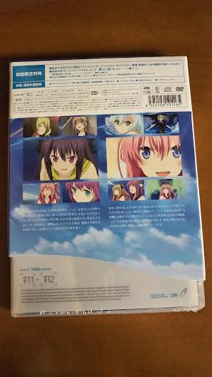 新品 蒼の彼方のフォーリズム Vol.6 第6巻 6 初回生産限定版 DVD