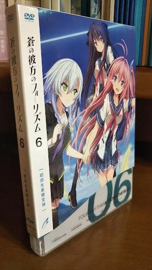 新品 蒼の彼方のフォーリズム Vol.6 第6巻 6 初回生産限定版 DVD