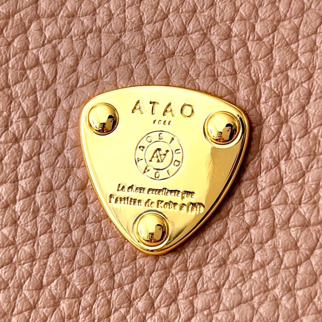 【美品✨️】ATAO アタオ ワルツ・ケリー 3つ折り財布 アーモンド