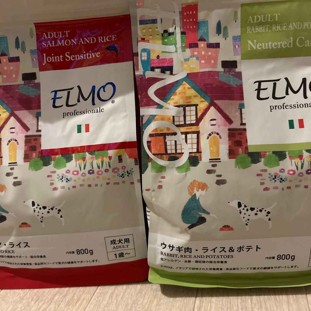 ELMO ドッグフード 800g 2種類セット
