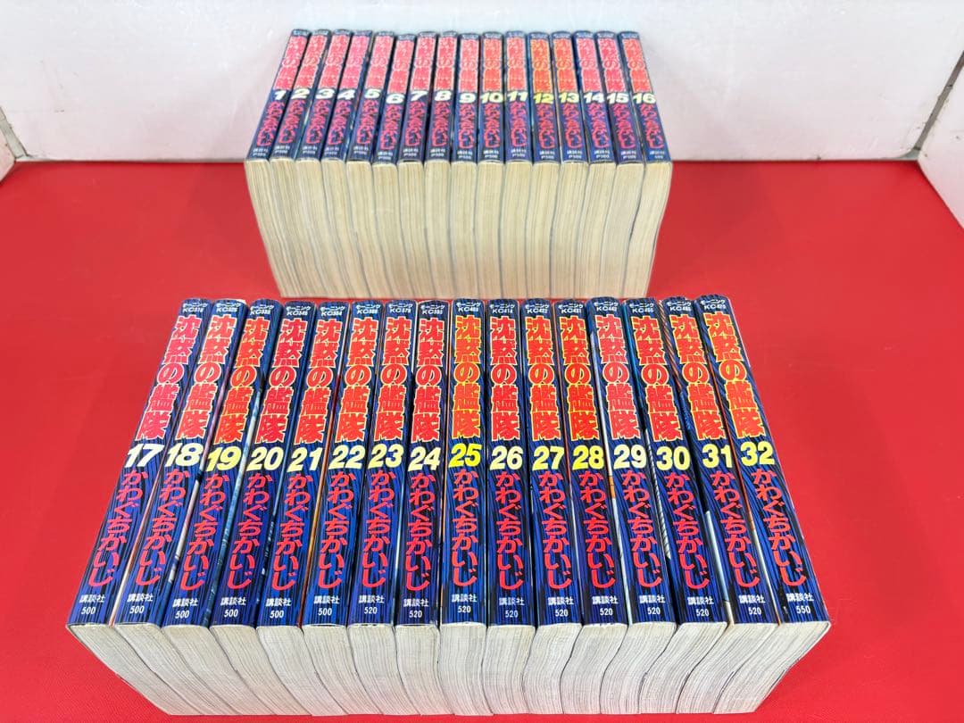 漫画コミック【沈黙の艦隊 1-32巻・全巻完結セット】かわぐちかいじモーニング③