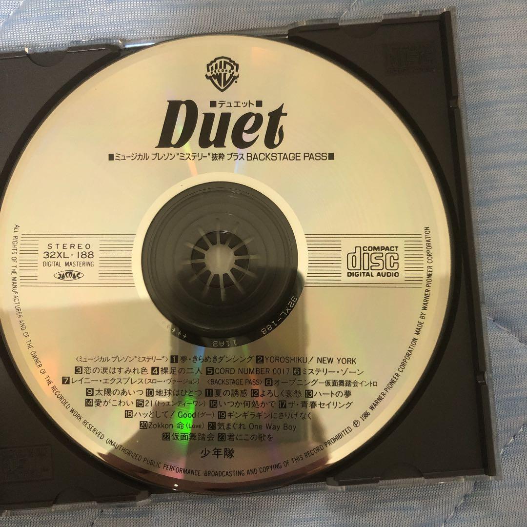 少年隊 CD