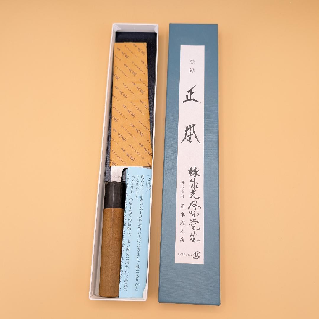 正本総本店 KA2015 玉青鋼本霞 出刃包丁 150mm 定価68,420円