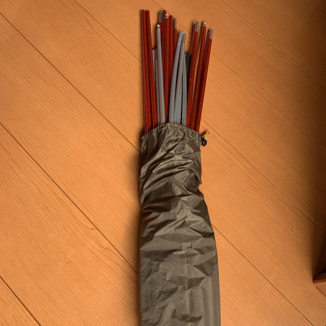 msr フューリー