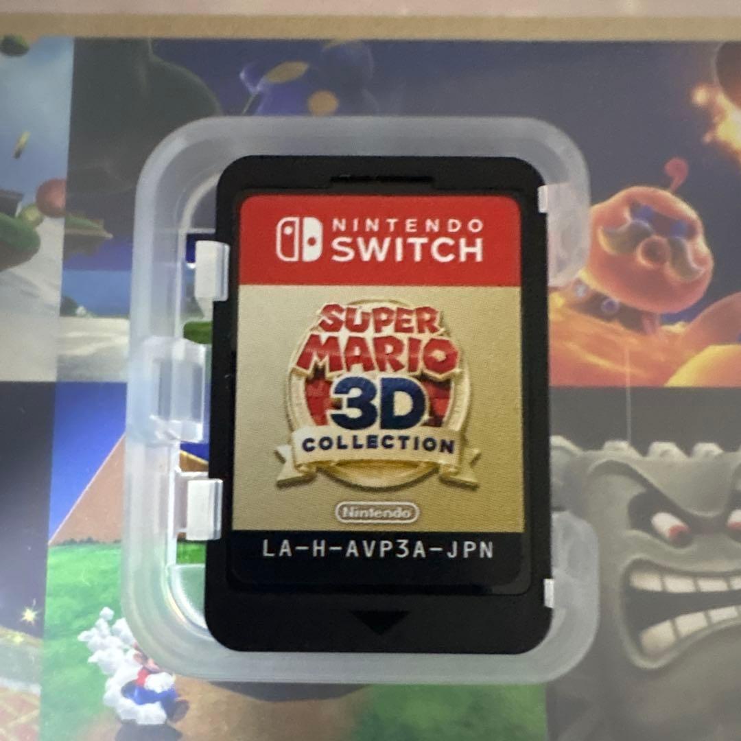 スーパーマリオ 3Dコレクション　Switch