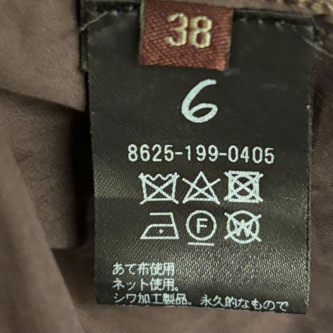 ＜6(ROKU)＞コットン ロング ベルト コート　ブラウン
