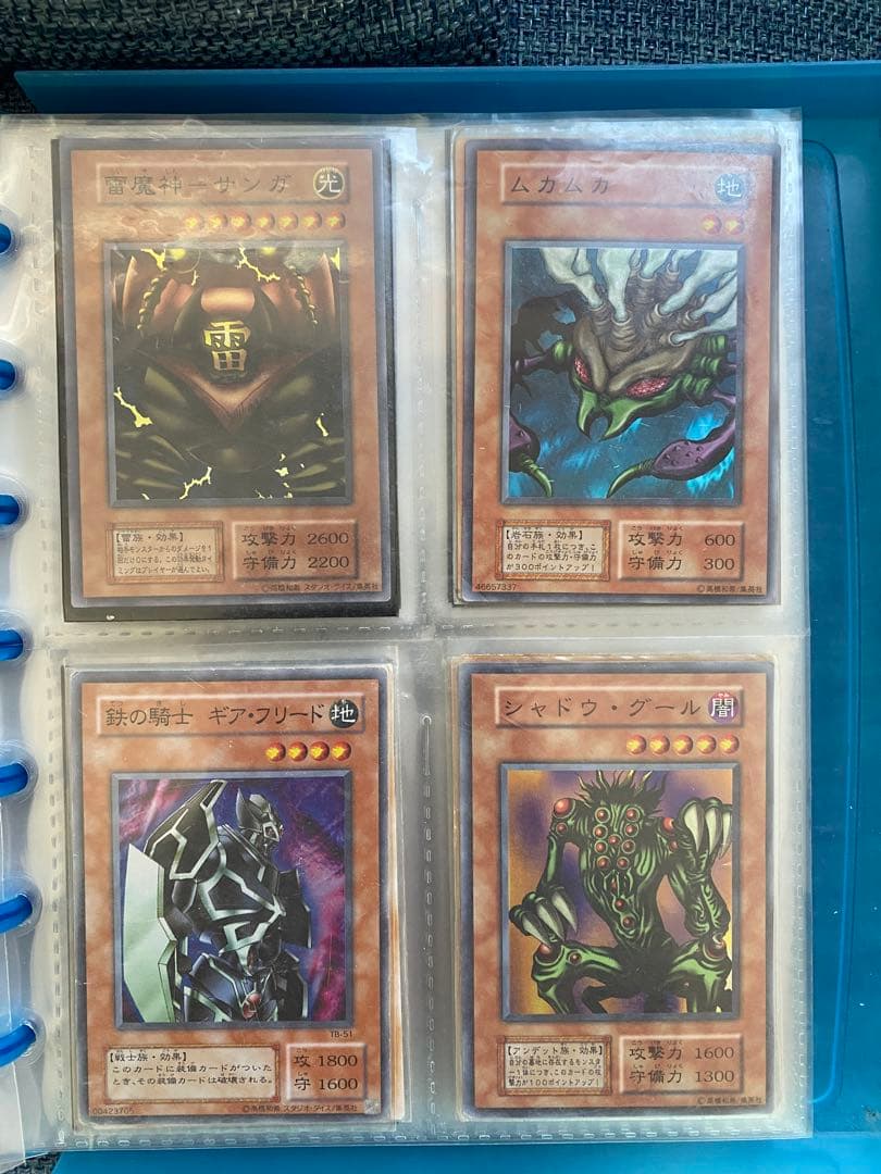 遊戯王OCG トレーディングカードセット