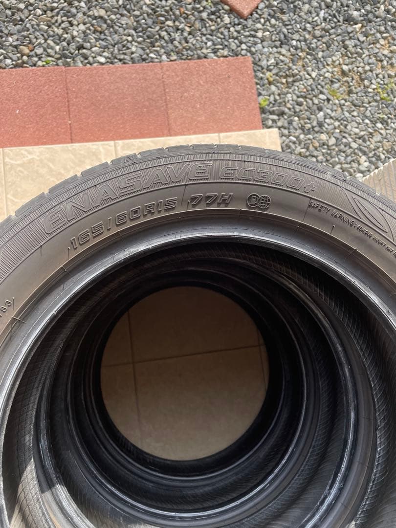 23年製 ダンロップ エナセーブ EC300+ 165/60R15 77H 4本