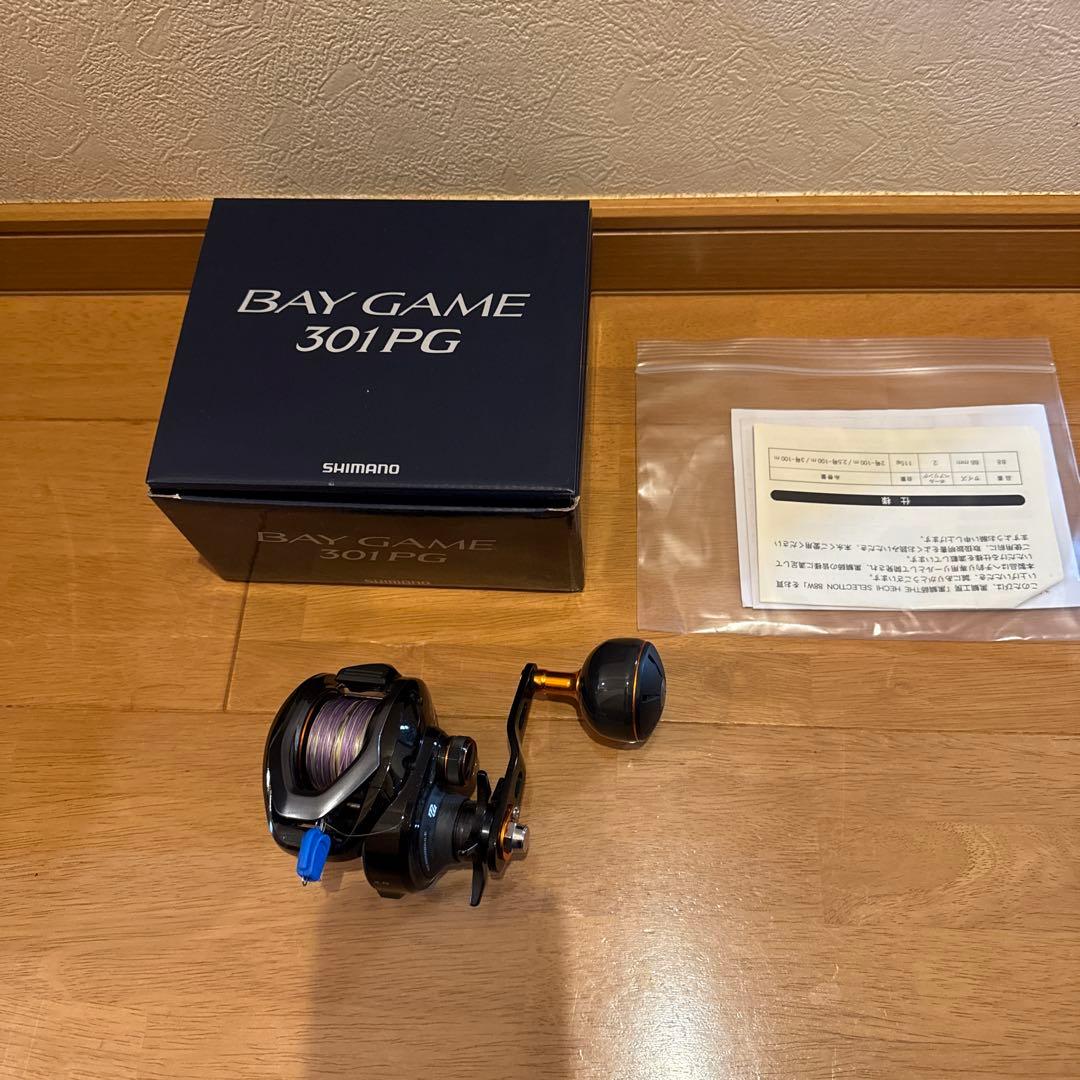 SHIMANO ベイゲーム　301PG