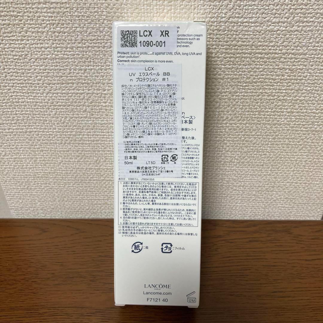 ごまちゃんページ