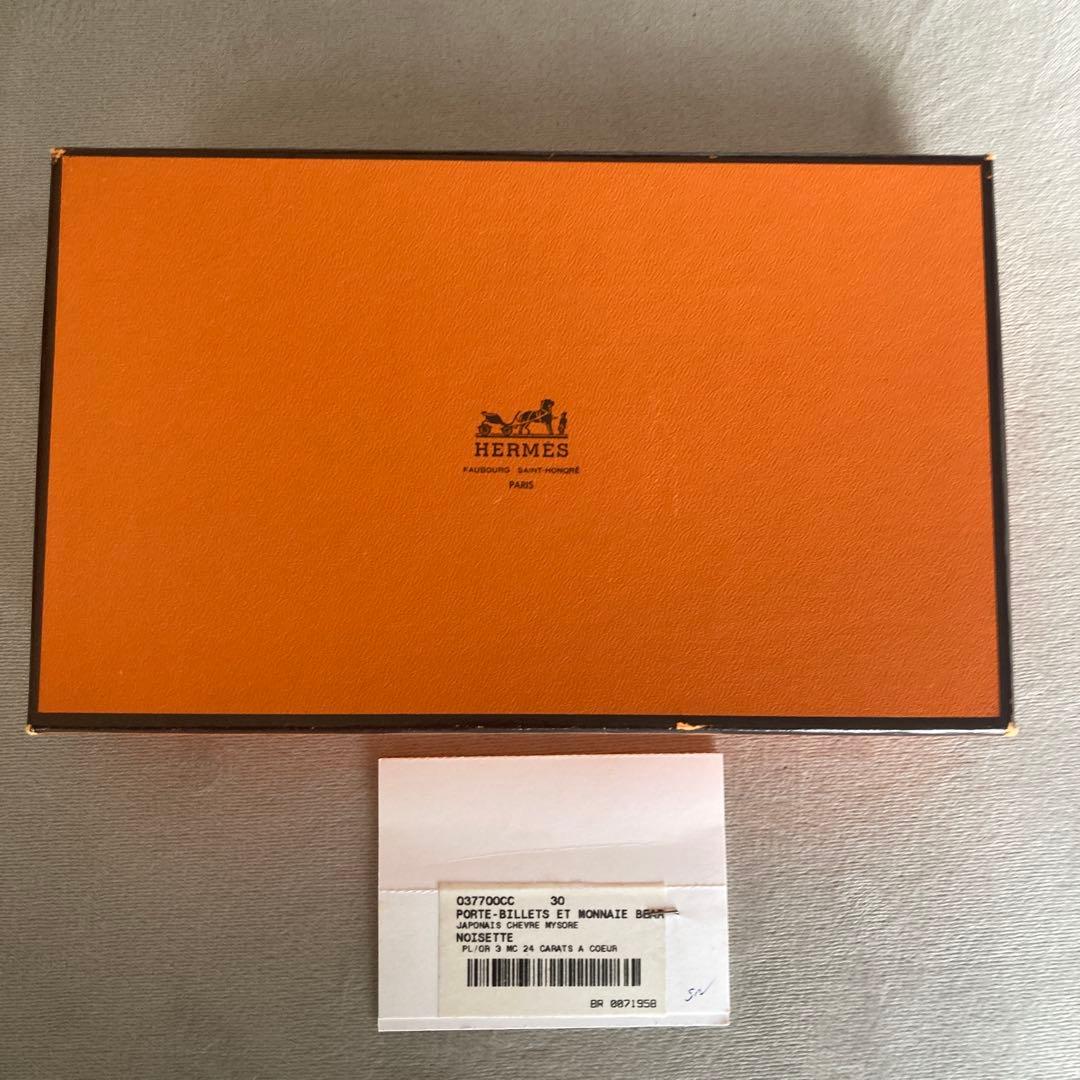 ✨美品✨HERMES べアンブラウン ゴールド金具　二つ折り財布　長財布　箱付き