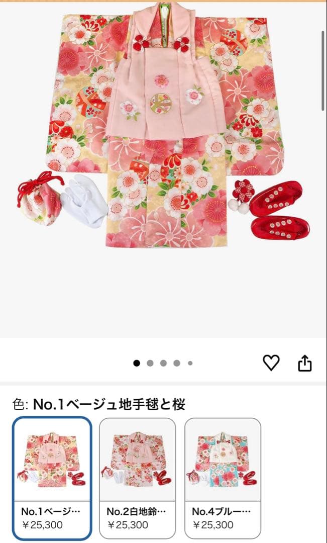【桃さん専用】京都　花ひめ　七五三　セット　3歳　女の子　6点セット