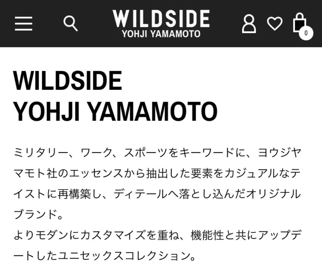 【希少】WILDSIDE YOHJI YAMAMOTO　CROW T-shirt