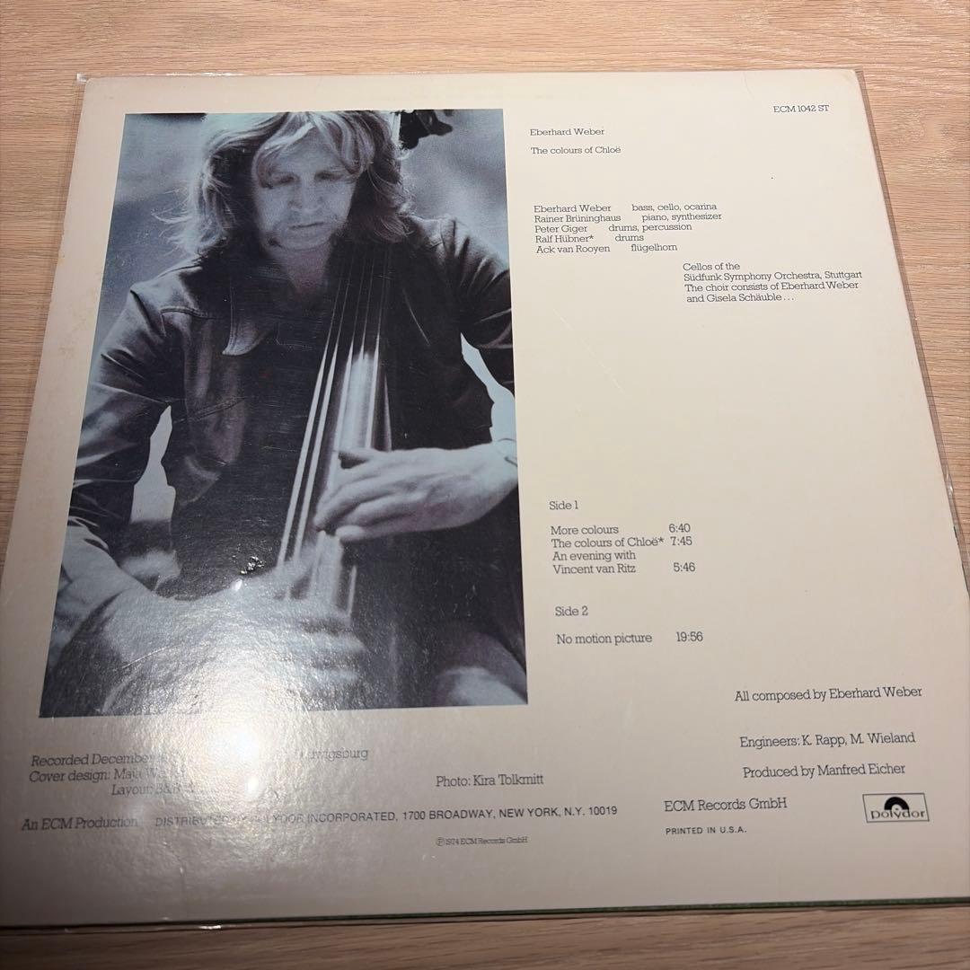 レコード Eberhard Weber Colours of Chloé LP