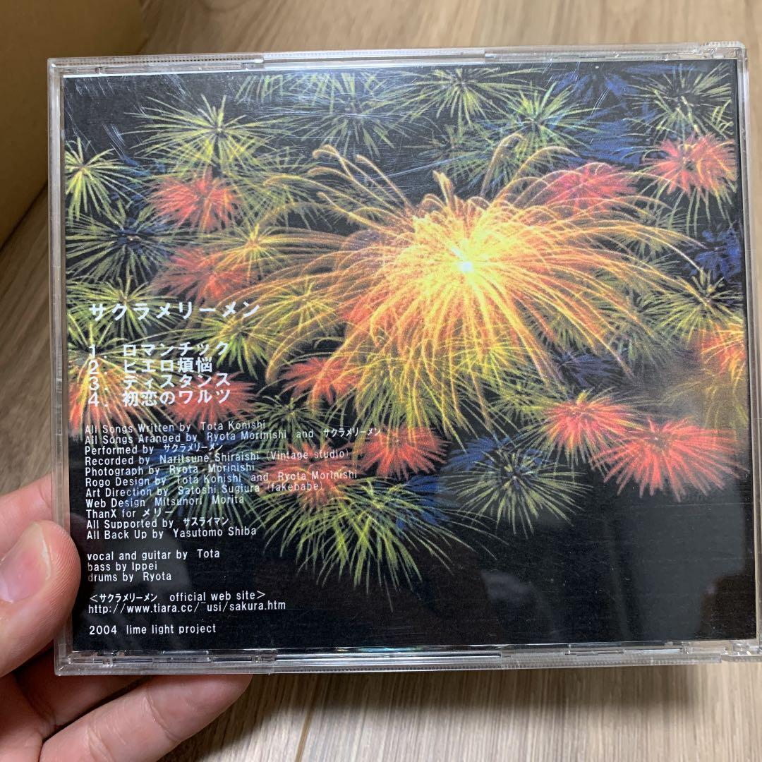 希少【インディーズ時】サクラメリーメンCD