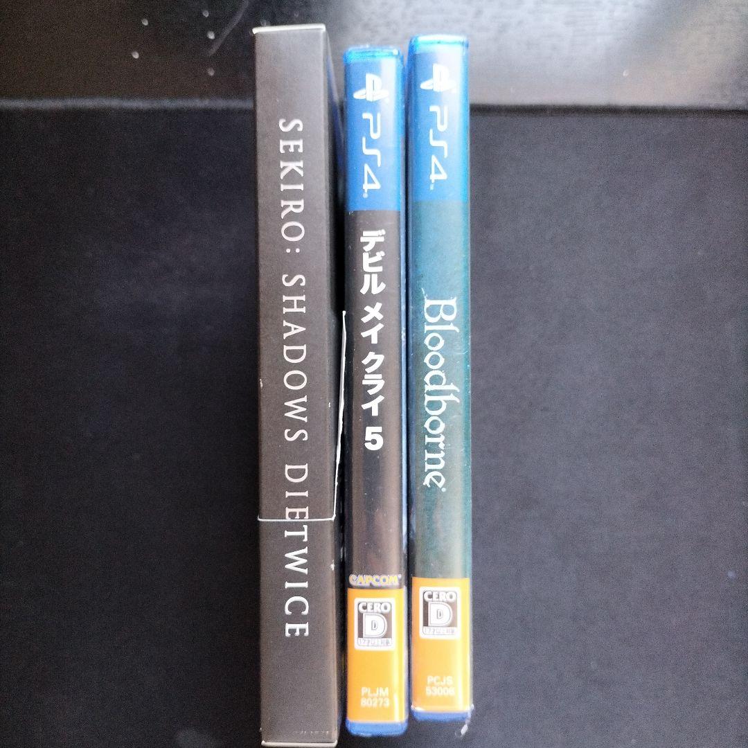 PS4ゲームセット