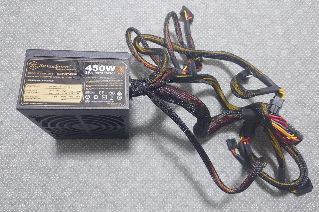 SilverStone ST450SF 450W SFX 電源ユニット V3.0
