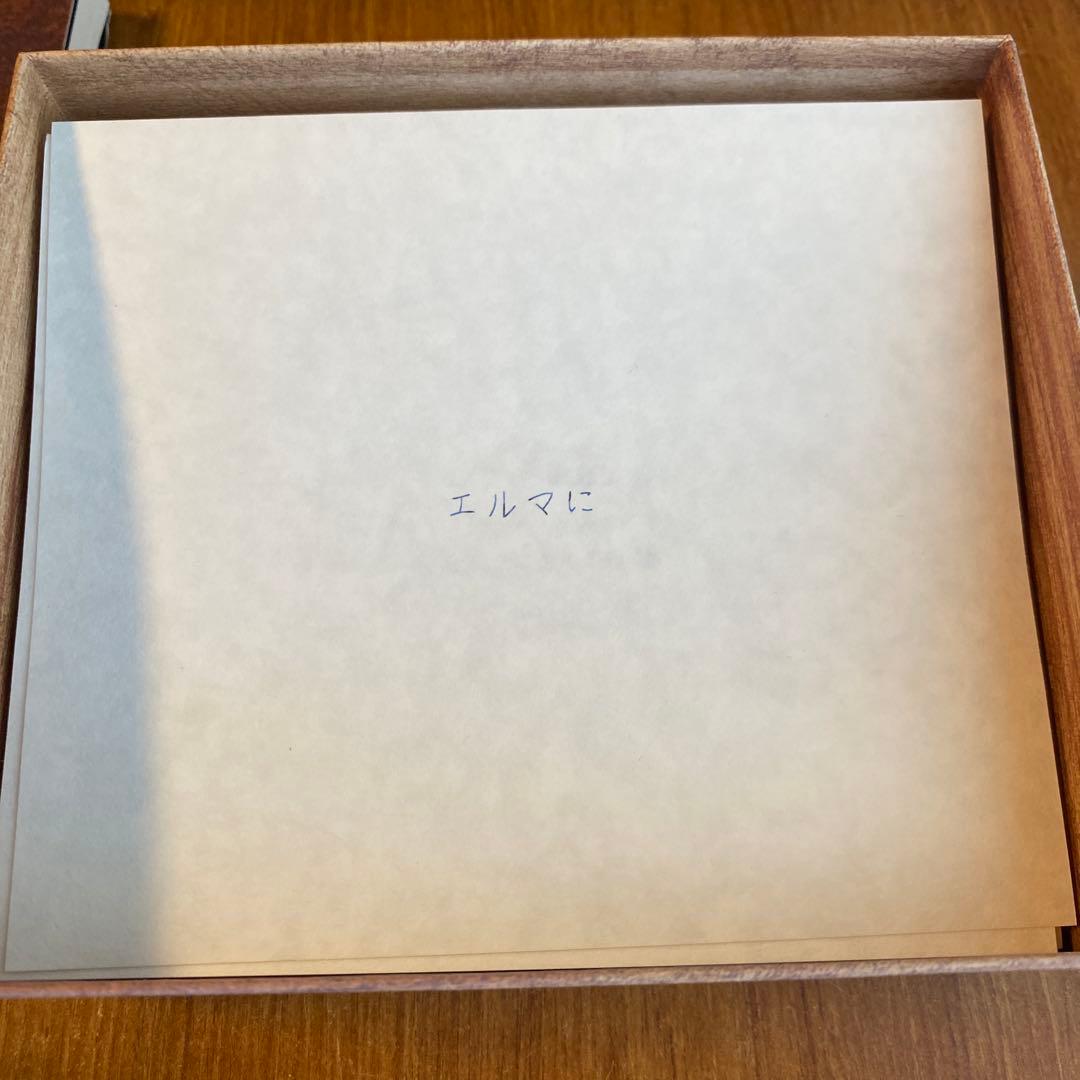ヨルシカ　5枚セット　cd アルバム