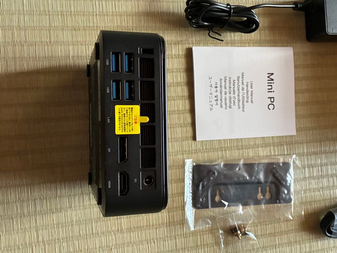 ミニPC NiPoGi E3B Ryzen7_7730U RAM16GB